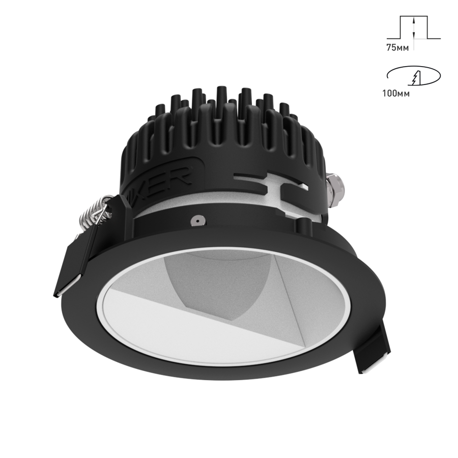 Светильник Combo 2.0 Wallwasher для освещения стен