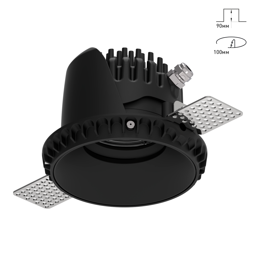 Светильник Combo 2.0 Adjustable наклонно-поворотный