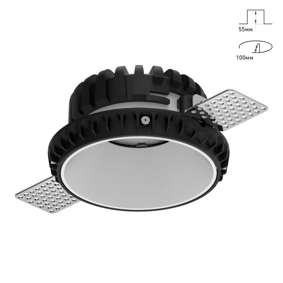 Светильник Combo 2.0 ST1 Стандартный