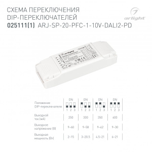 Блок питания ARJ-SP-20-PFC-1-10V-DALI2-PD (20W, 250-700mA) (Arlight, IP20 Пластик, 5 лет)