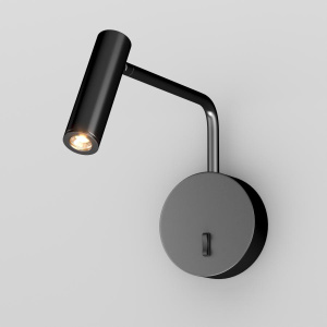 Светильник SP-VERDI-LONG-WALL-3W Warm3000 (BK, 20 deg, 230V) (Arlight, IP20 Металл, 3 года)
