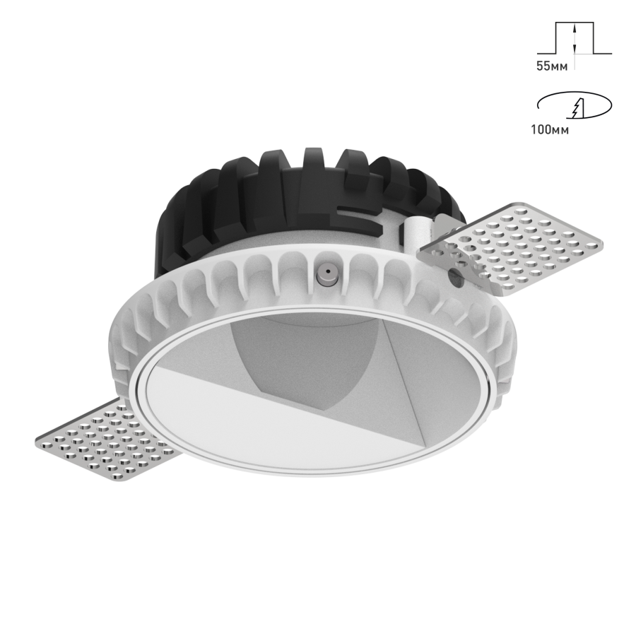 Светильник Combo 2.0 Wallwasher для освещения стен