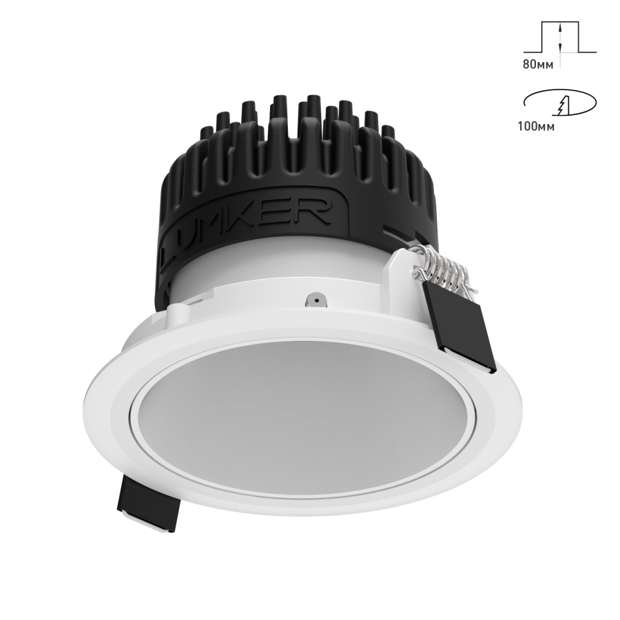 Светильник Combo 2.0 ST2 Глубокий