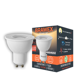 Точечная светодиодная (LED) лампа, угол 38°, 8Вт мягкий свет PAR16 GU10