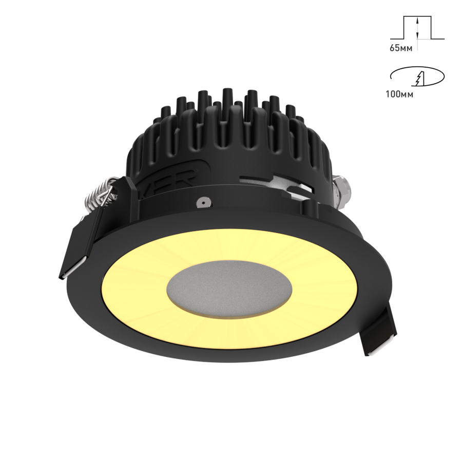 Светильник Combo 2.0 Magnet с цветной накладкой