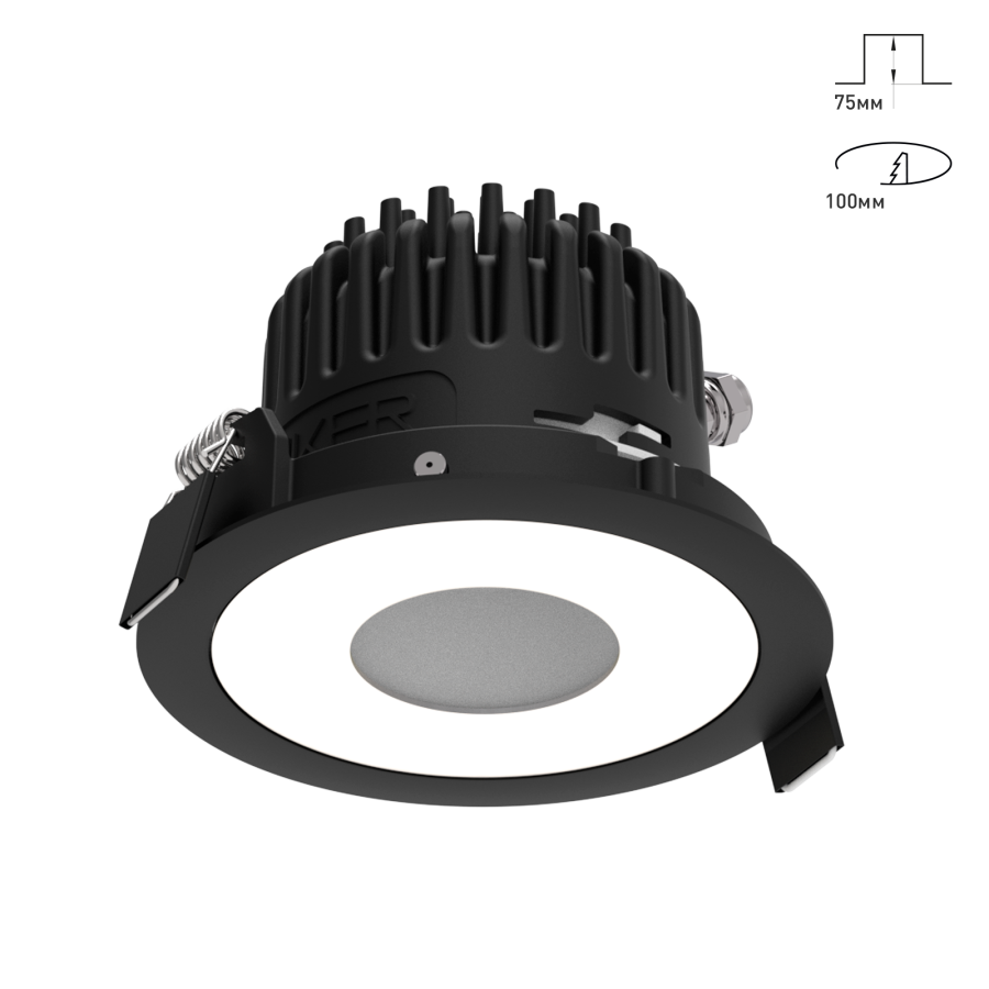 Светильник Combo 2.0 Magnet с цветной накладкой