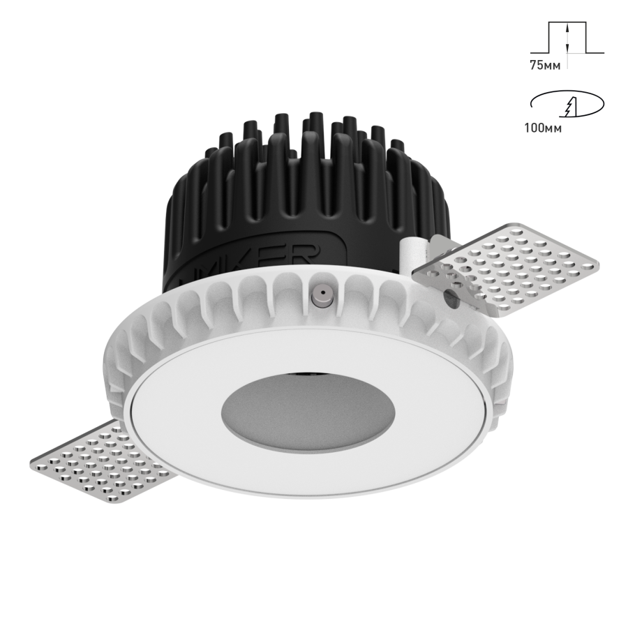 Светильник Combo 2.0 Magnet с цветной накладкой