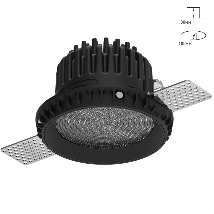 Светильник Combo 2.0 EKKO 2