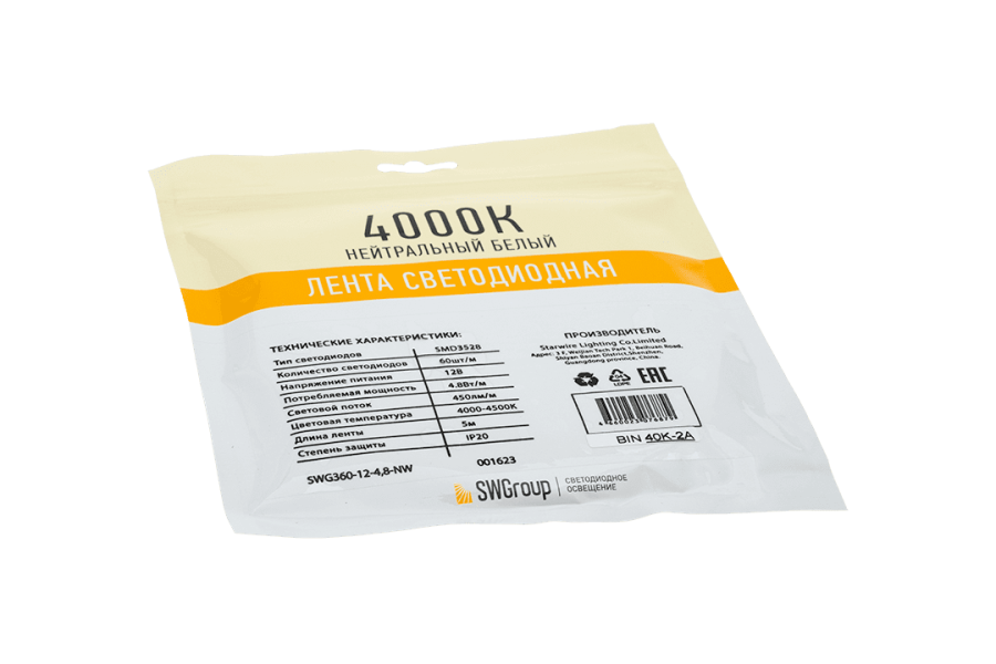 Лента светодиодная SWG SWG360, IP20, нейтральный белый