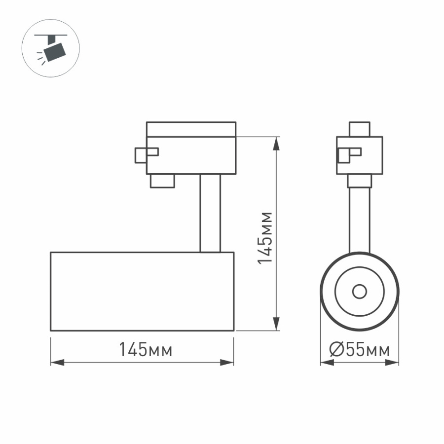 Светильник LGD-GERA-2TR-R55-10W Day4000 (WH, 24 deg, 230V) (Arlight, IP20 Металл, 5 лет)
