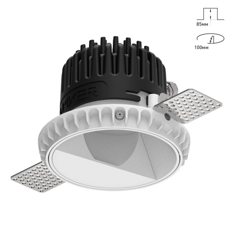 Светильник Combo 2.0 Wallwasher для освещения стен