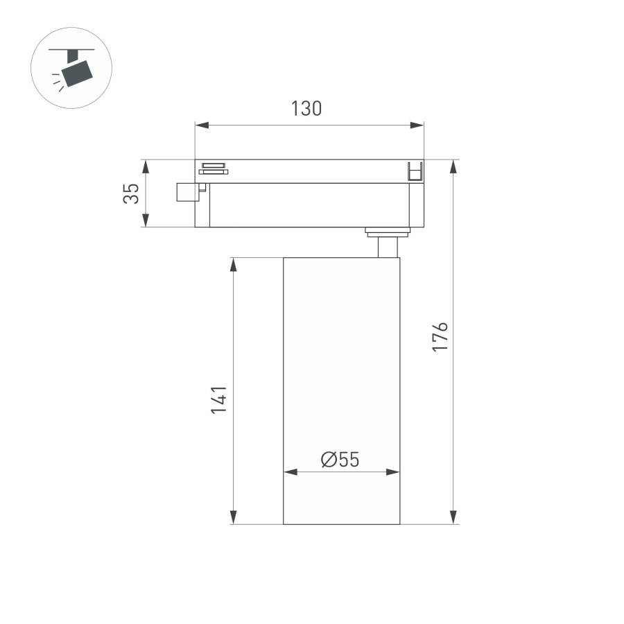 Светильник LGD-GERA-2TR-R55-10W Day4000 (WH, 55 deg, 230V) (Arlight, IP20 Металл, 5 лет)