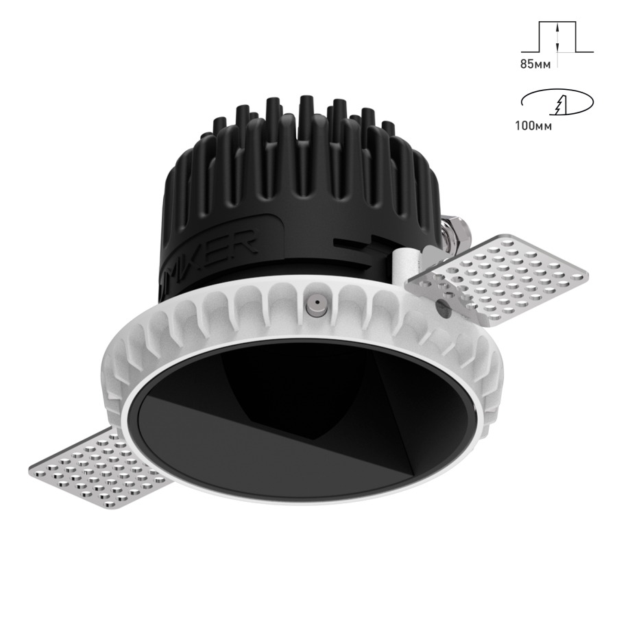 Светильник Combo 2.0 Wallwasher для освещения стен