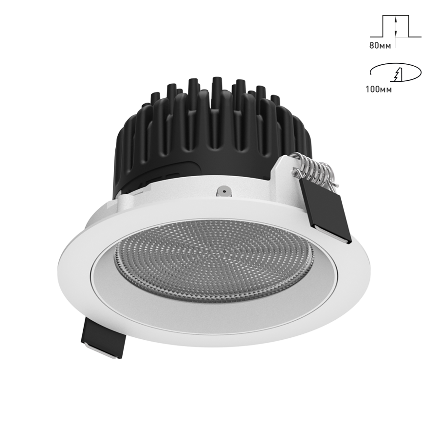 Светильник Combo 2.0 EKKO 2