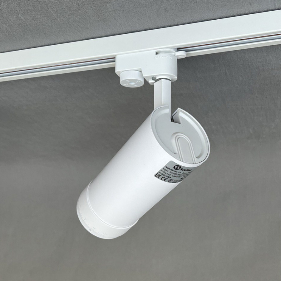 Трековый светильник на однофазный шинопровод, TR7230 LED 30W