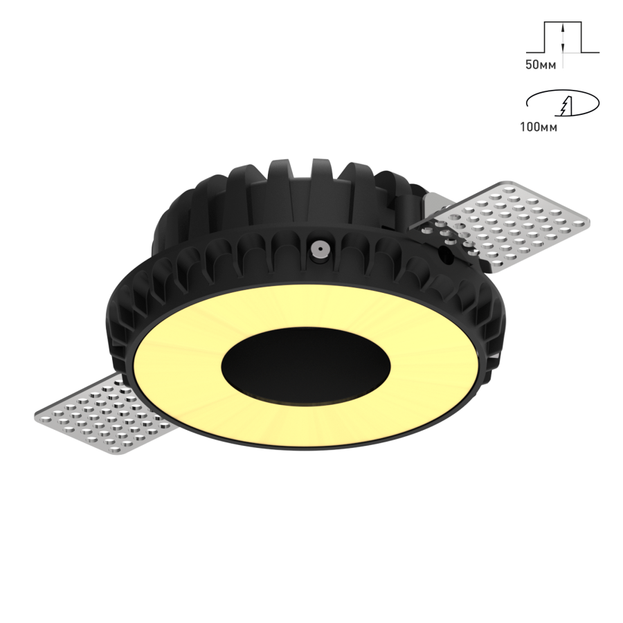 Светильник Combo 2.0 Magnet с цветной накладкой