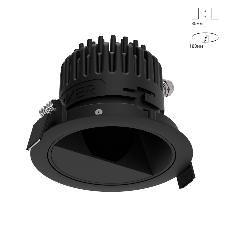 Светильник Combo 2.0 Wallwasher для освещения стен