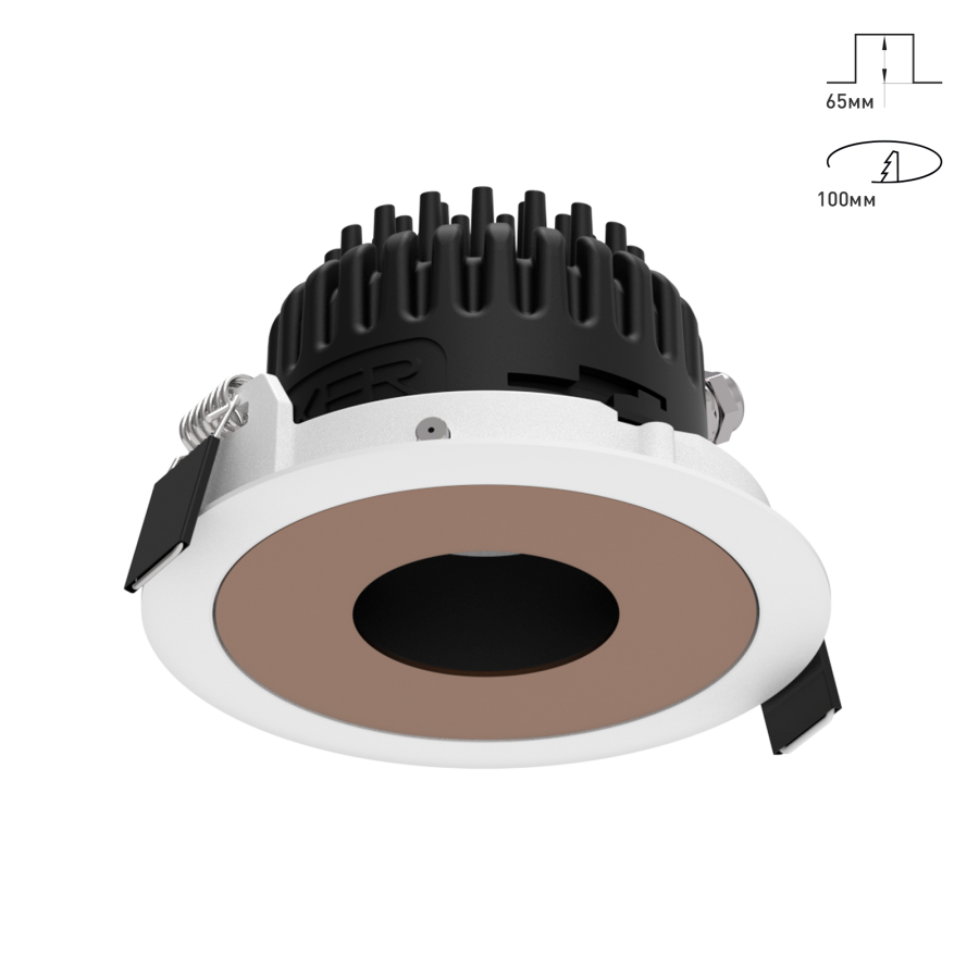 Светильник Combo 2.0 Magnet с цветной накладкой