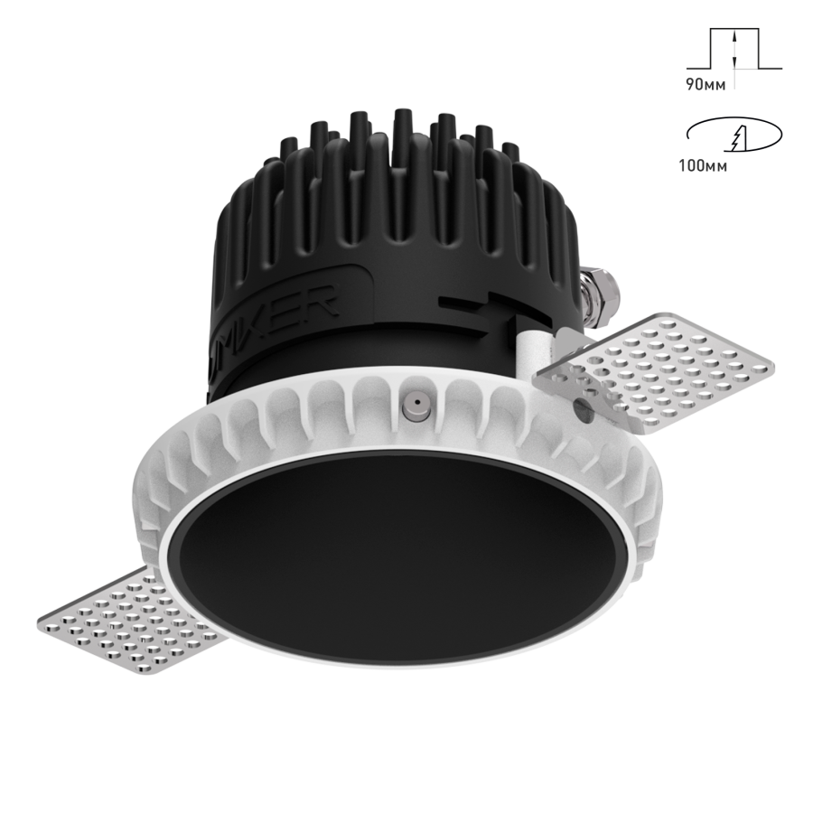 Светильник Combo 2.0 ST2 Глубокий