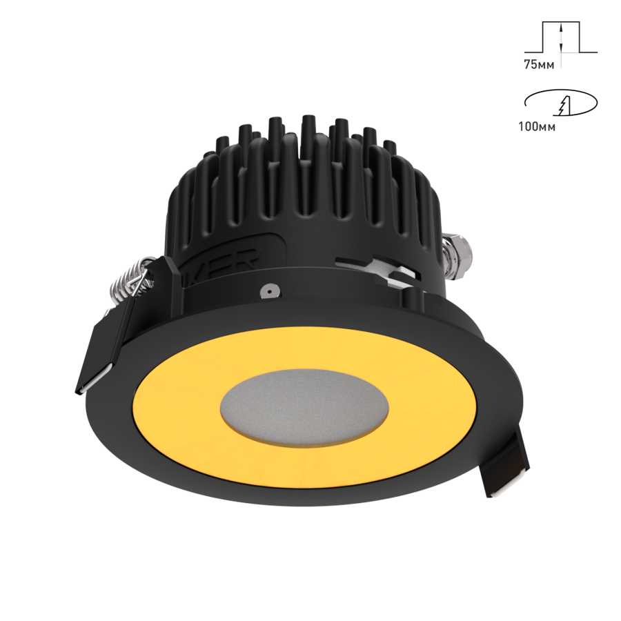 Светильник Combo 2.0 Magnet с цветной накладкой