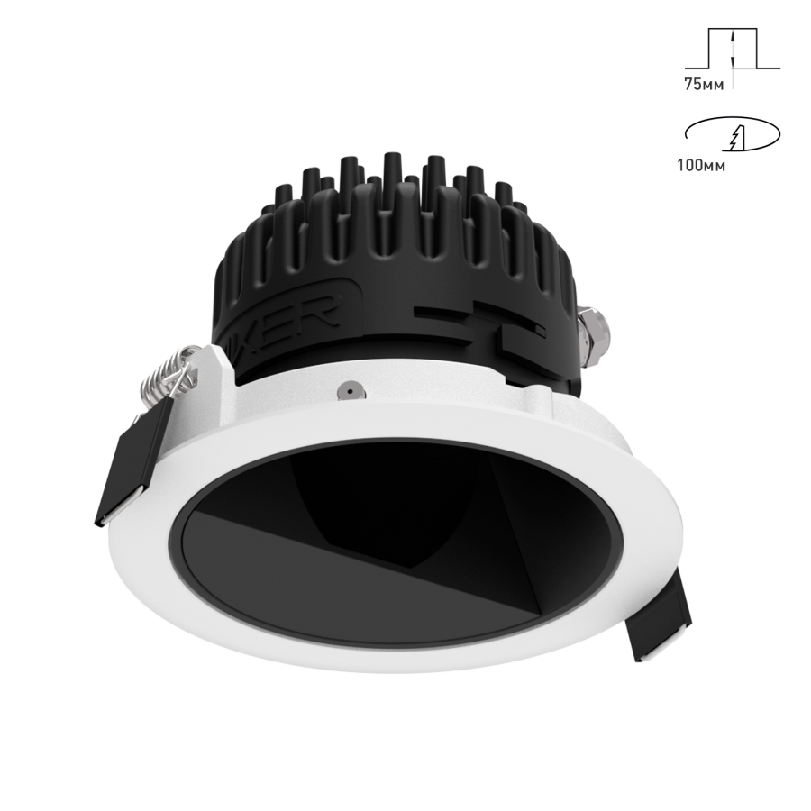 Светильник Combo 2.0 Wallwasher для освещения стен