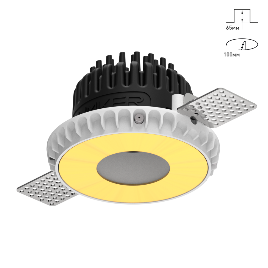 Светильник Combo 2.0 Magnet с цветной накладкой