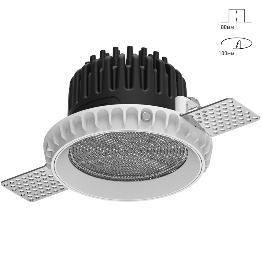 Светильник Combo 2.0 EKKO 2