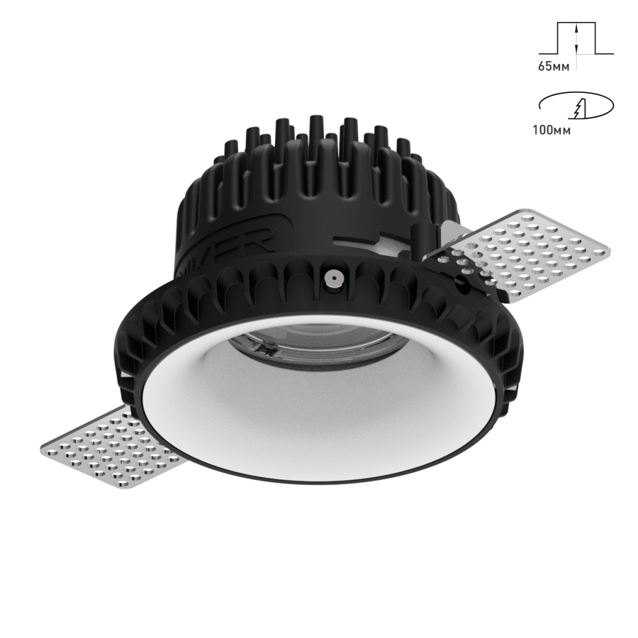 Светильник Combo 2.0 SR Низкопрофильный закругленный