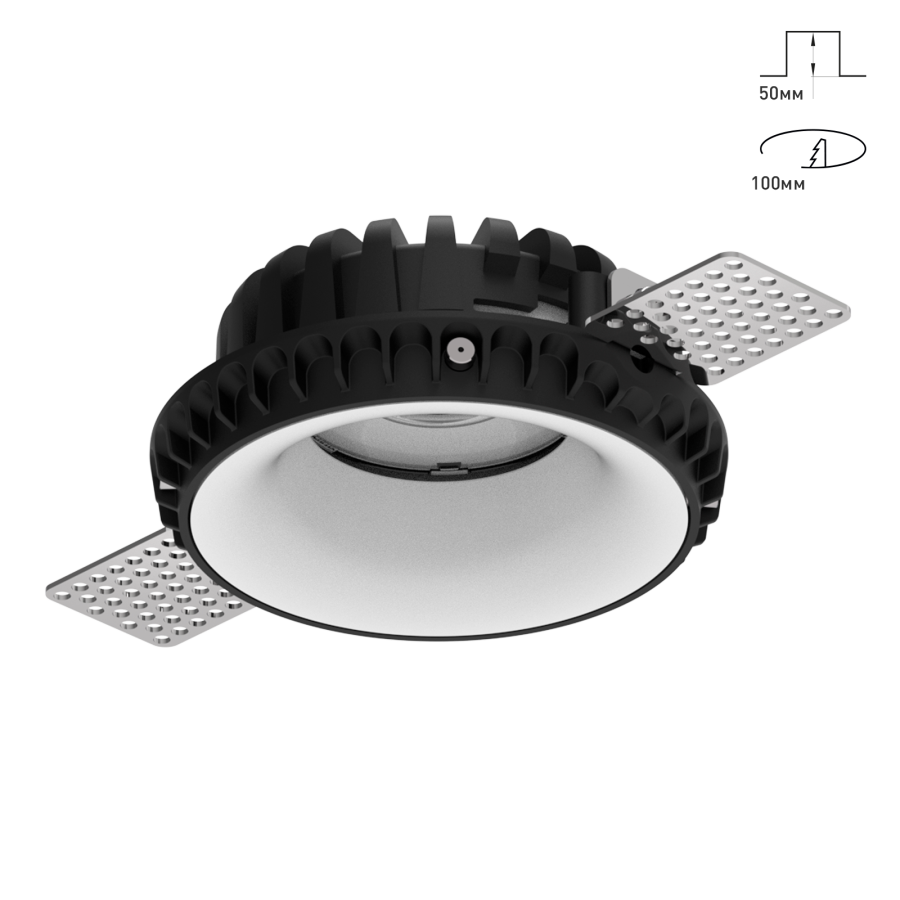 Светильник Combo 2.0 SR Низкопрофильный закругленный