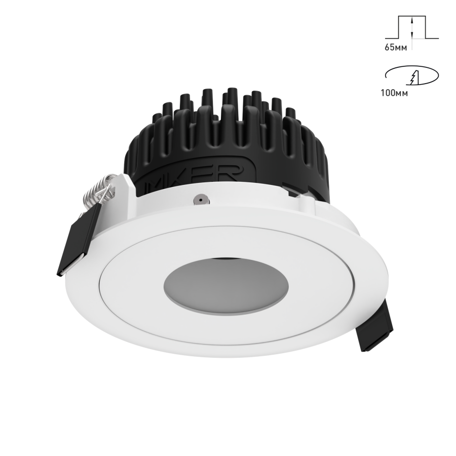 Светильник Combo 2.0 Magnet с цветной накладкой