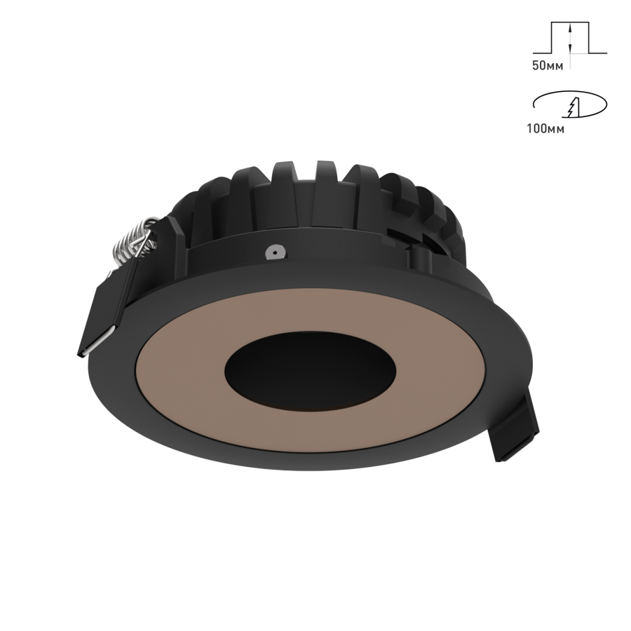 Светильник Combo 2.0 Magnet с цветной накладкой