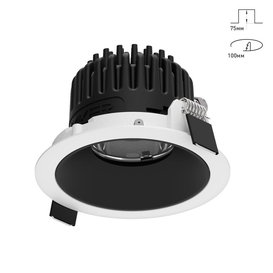 Светильник Combo 2.0 ST Низкопрофильный