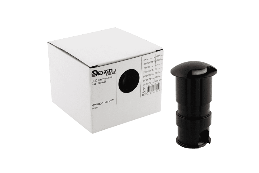 Светильник настенный GW COIN-1, GW-812-1-1-BL-NW