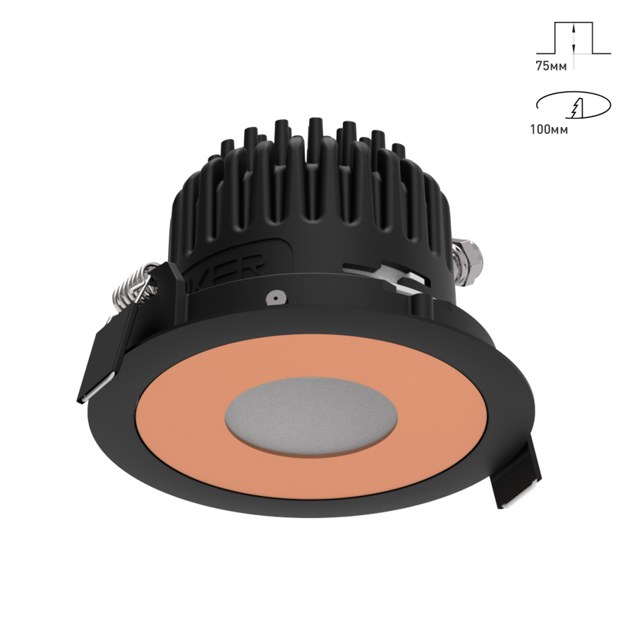 Светильник Combo 2.0 Magnet с цветной накладкой