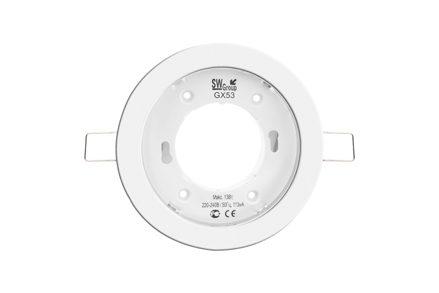 Светильник встраиваемый GX53, белый