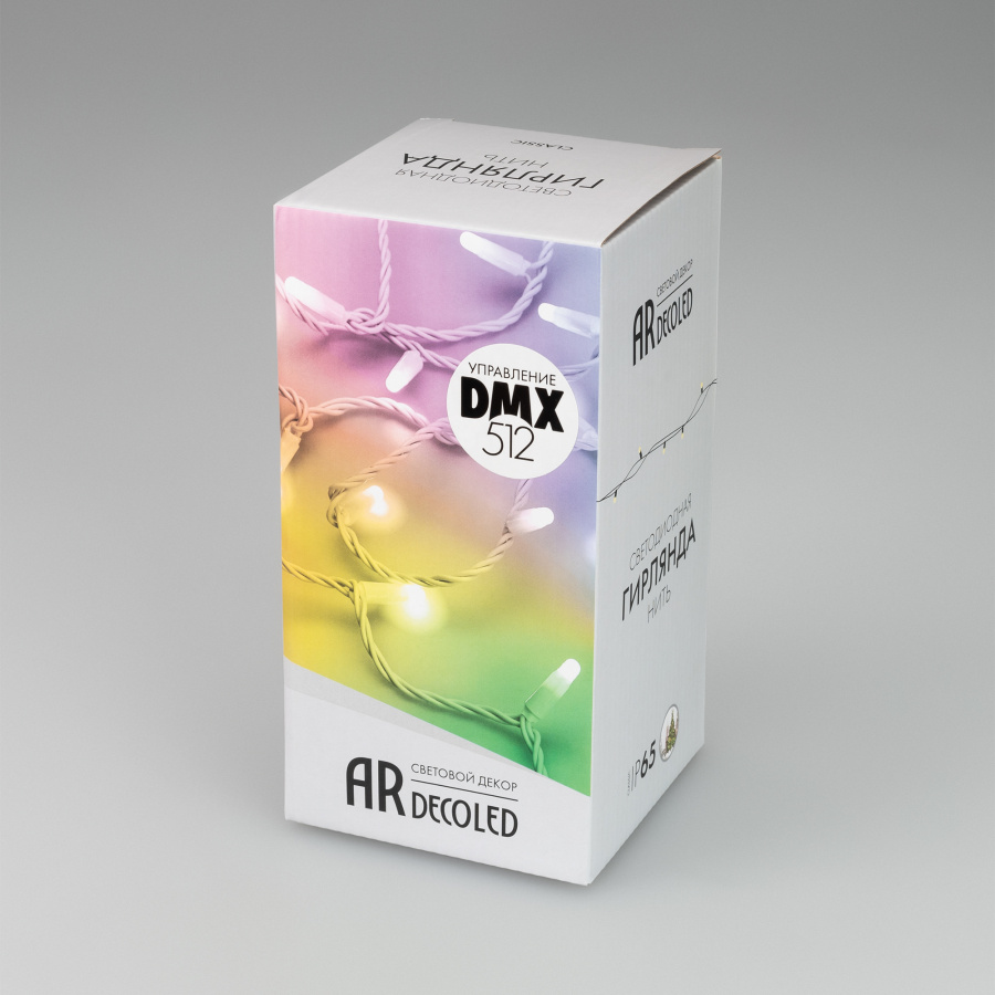 Светодиодная гирлянда ARD-STRING-CLASSIC-10000-BLACK-95LED-LIVE RGBW-DMX (24V, 10W) (Ardecoled, IP65, 1 год)
