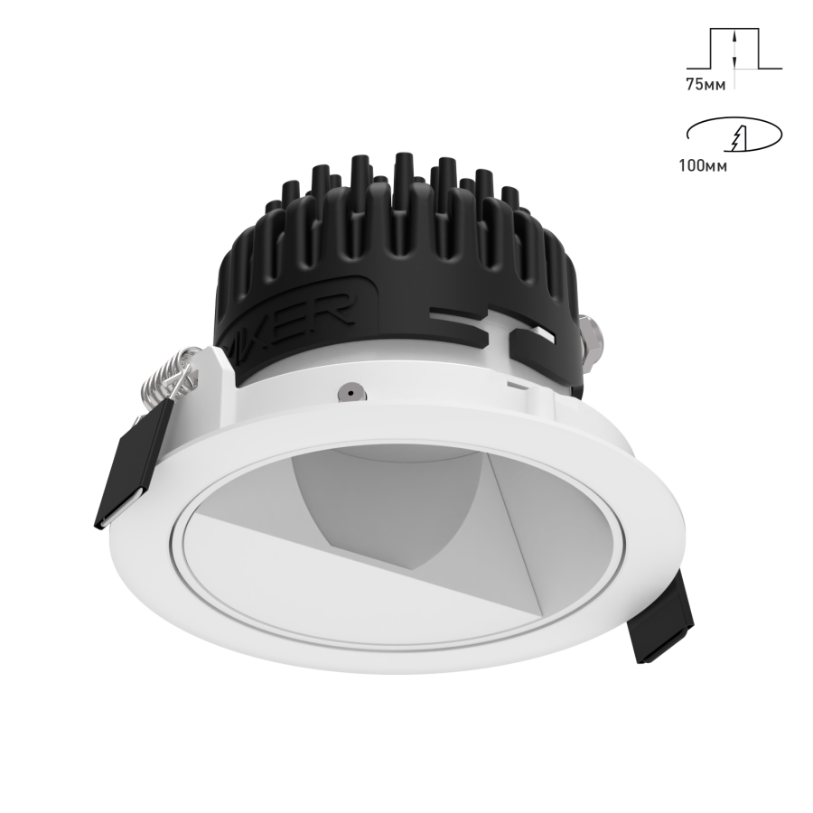 Светильник Combo 2.0 Wallwasher для освещения стен