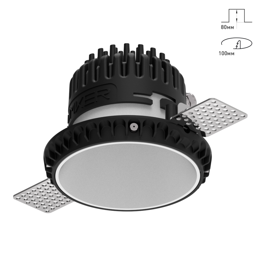 Светильник Combo 2.0 ST2 Глубокий