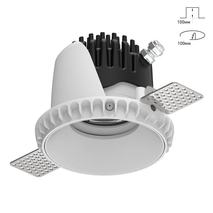 Светильник Combo 2.0 Adjustable наклонно-поворотный