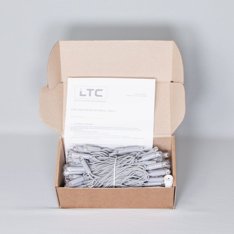 Гирлянда Нить 10м Тепло-Белая 24В, 100 LED, Провод Серая Резина 2,3мм, IP65