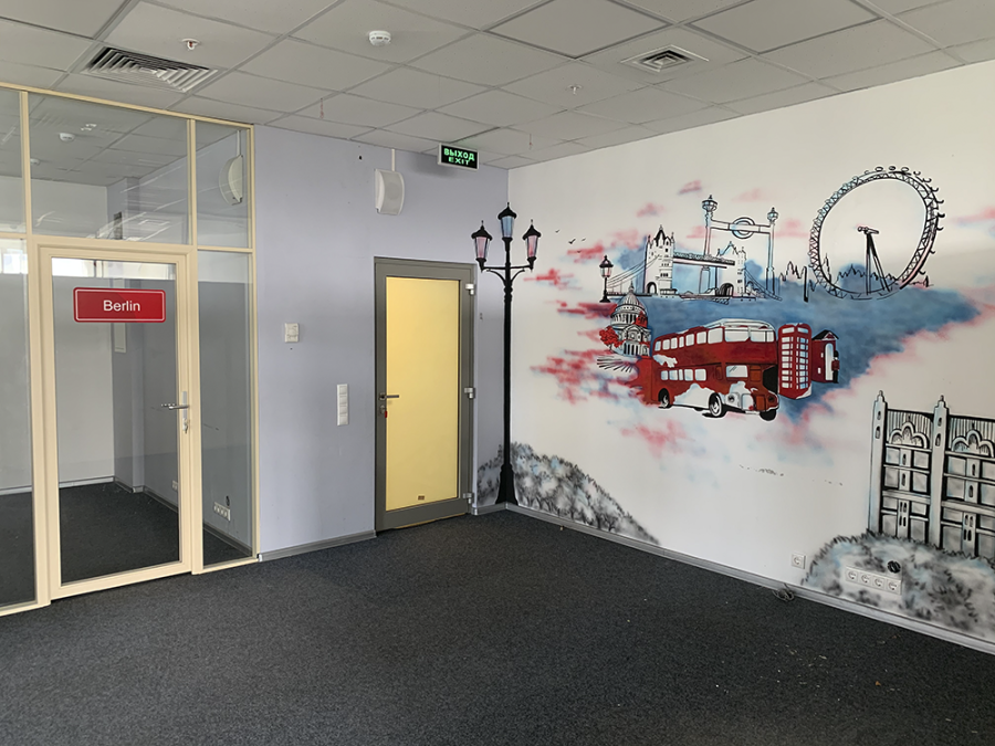 Световой Указатель MBD-200 Е10,  автономный режим 90 мин.