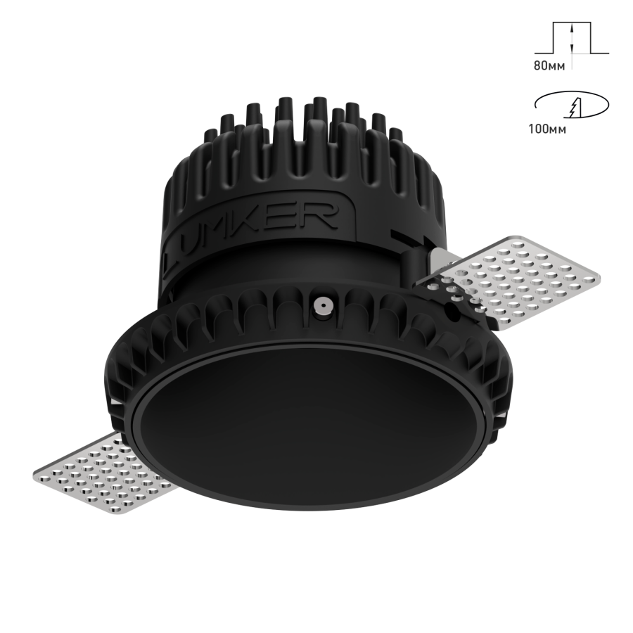 Светильник Combo 2.0 ST2 Глубокий