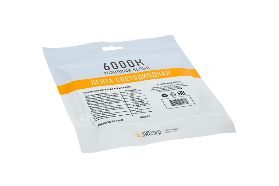 Лента светодиодная SWG SWG2120, 12 Вт/м, 12В, IP20, холодный белый