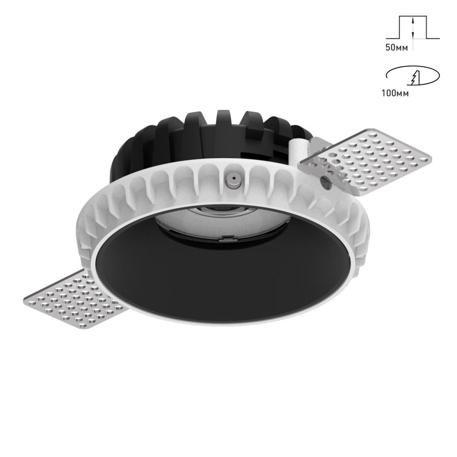 Светильник Combo 2.0 ST Низкопрофильный