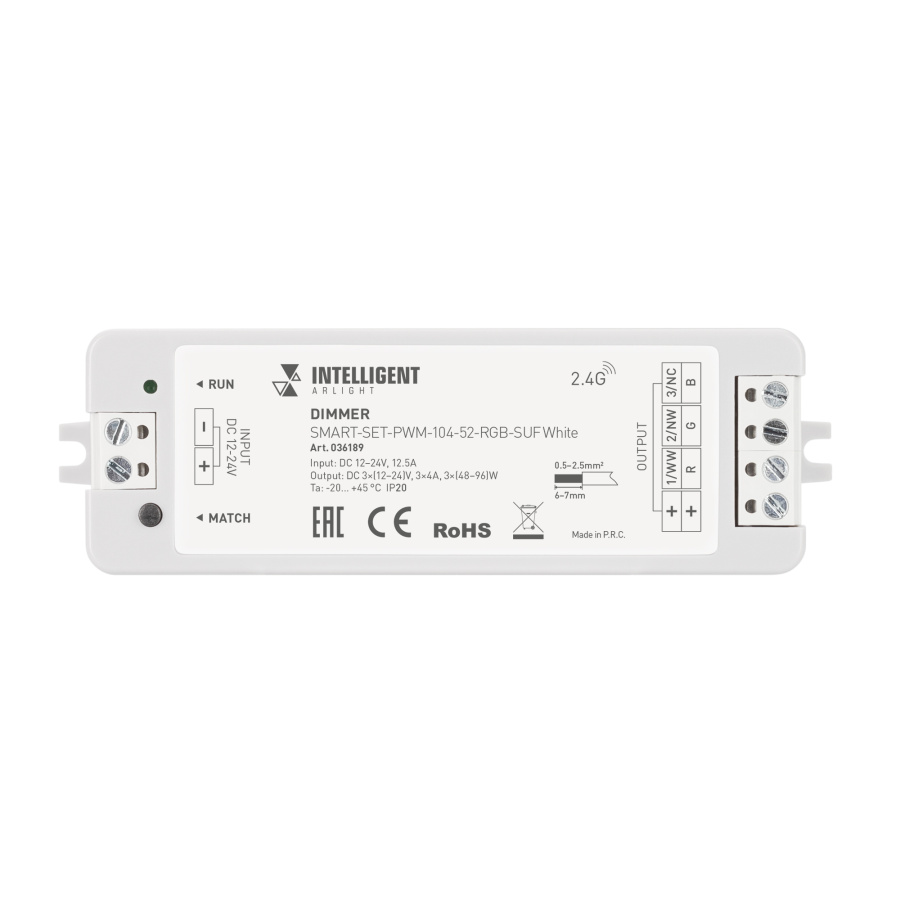 INTELLIGENT ARLIGHT Диммер SMART-SET-PWM-104-52-RGB-SUF White (12-24V, 3x4A, ПДУ LINE, 2.4G) (IARL, Контроллер)