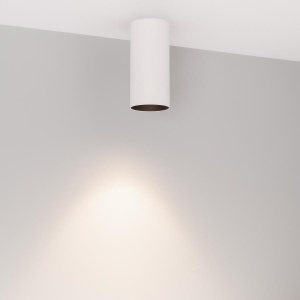 Светильник SP-GABI-SURFACE-R50-9W Day4000 (WH, 36 deg, 230V) (Arlight, IP40 Металл, 5 лет)