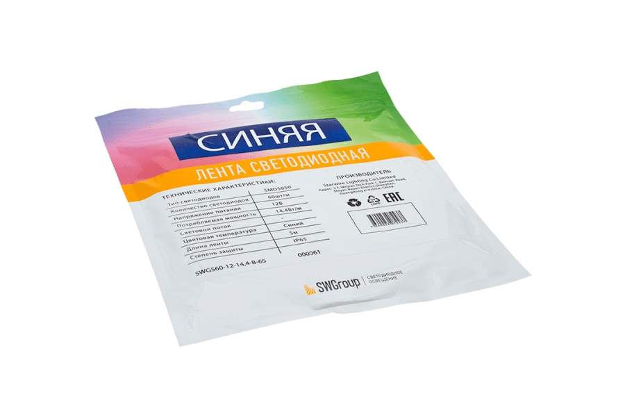 Лента светодиодная SWG SWG560, IP65, синий