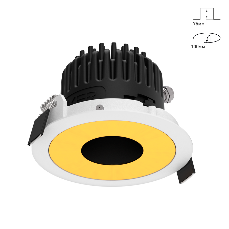 Светильник Combo 2.0 Magnet с цветной накладкой