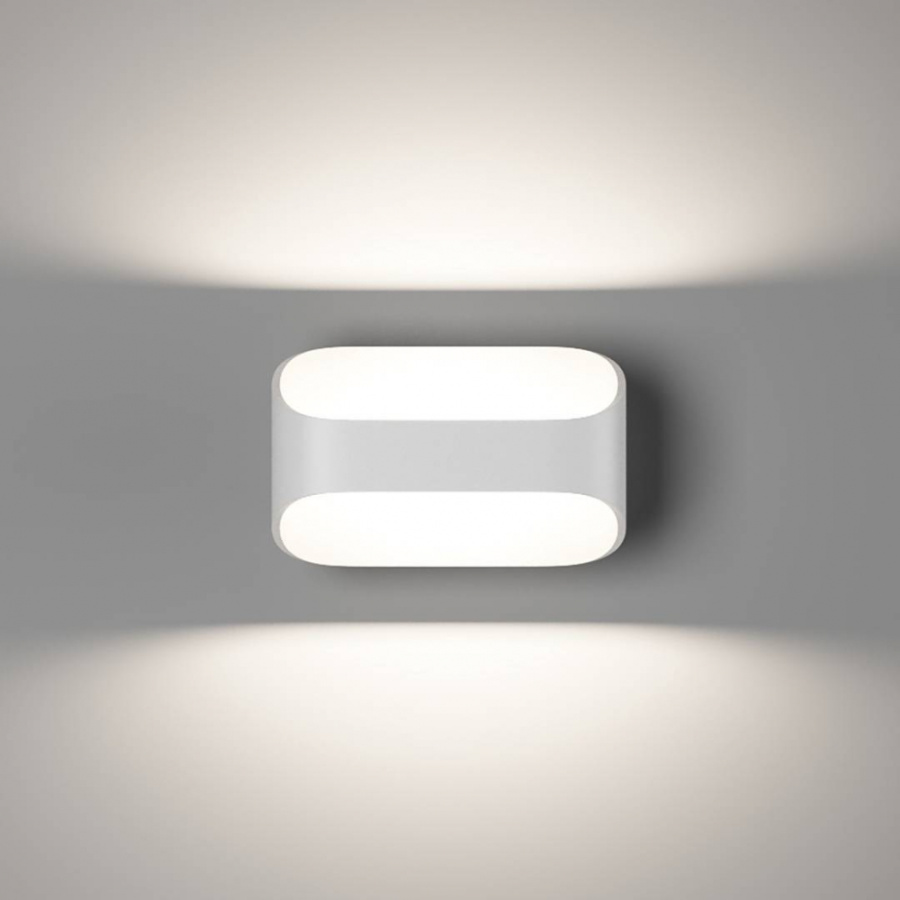 Светильник настенный GW PIR 2, GW-A720-5-WH-NW