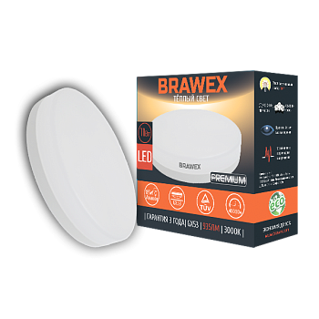 Светодиодная (LED) лампа 11Вт мягкий свет GX53